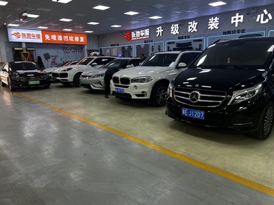 專業(yè)汽車裝飾服務(wù) 技術(shù)精湛，品質(zhì)卓越